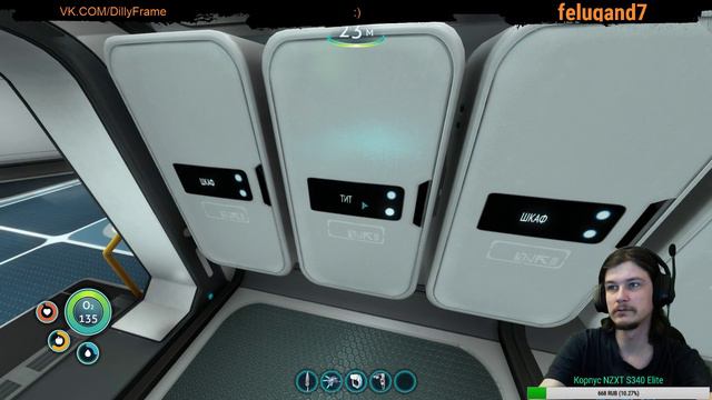 ПЕРВАЯ БАЗА смотреть онлайн