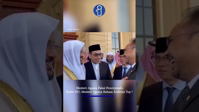 Menteri Agama Pakai Penerjemah, Kader NU: Menteri Agama Bahasa Arabnya Top !