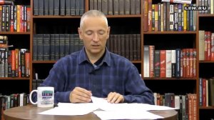 Северный Кавказ. Цикл "Гражданская война" (№31) | Игорь Пыхалов