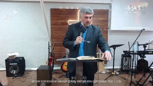 Богослужение 05.09.2021 смотреть онлайн