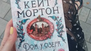 ОТЛИЧНЫЕ НОВЫЕ КНИГИ В МЯГКОМ ПЕРЕПЛЁТЕ