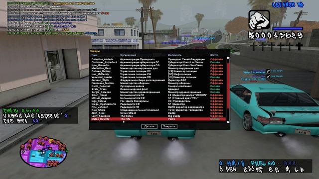 rutube.ru