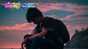helu helu anno manasu | kannada love feeling song | whatsapp stetus videos