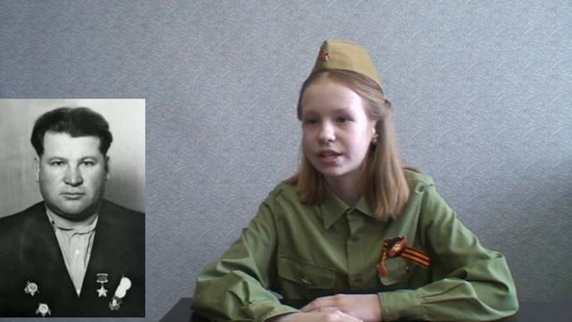 Береговая Ксения о герое смотреть онлайн