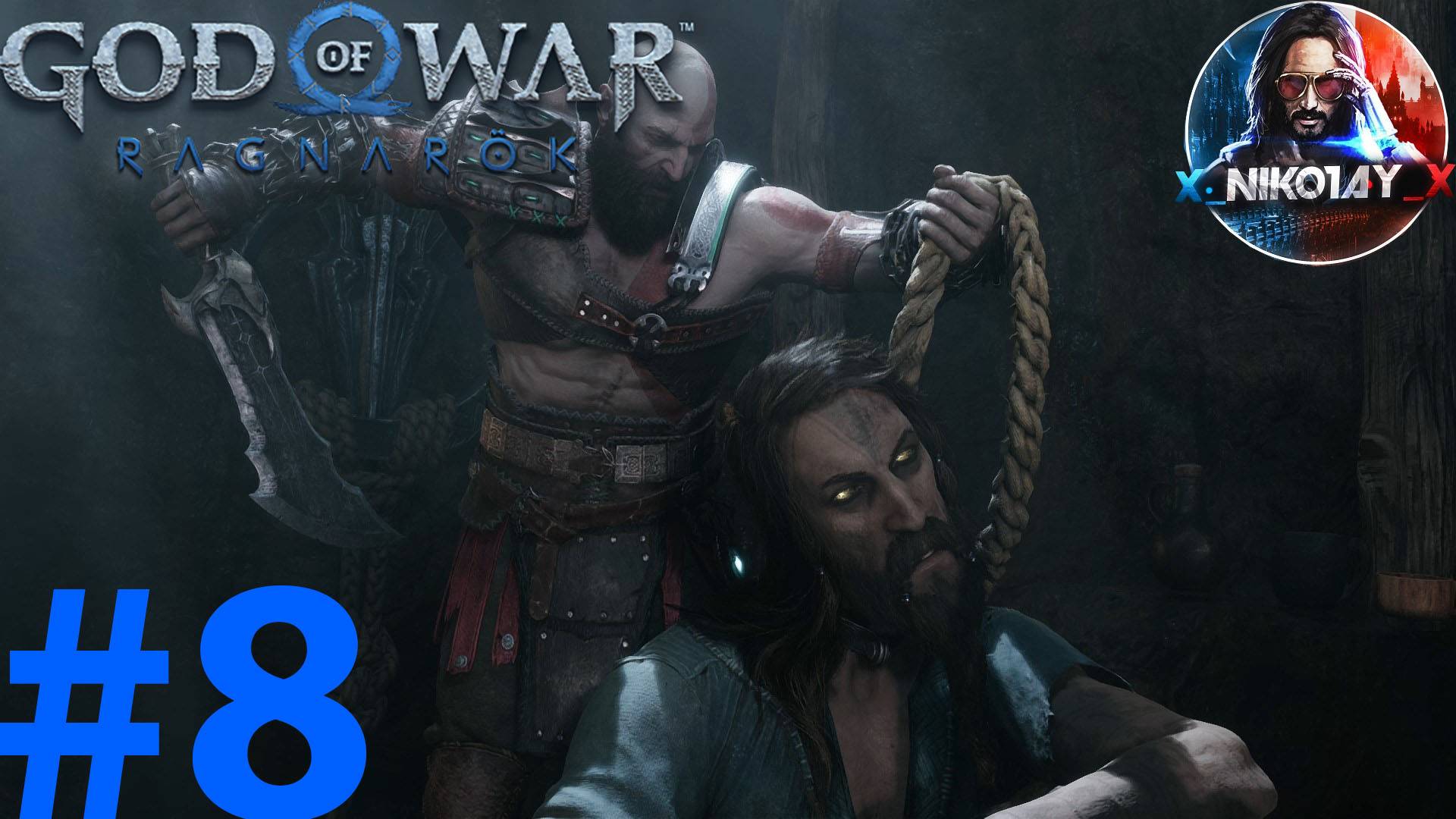 God of War Рагнарёк прохождение на ПК #8 [Без комментариев]