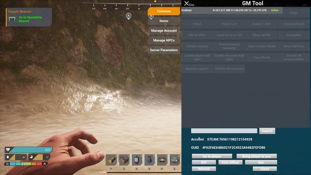 The Front: Short guide on using Admin menu! смотреть онлайн