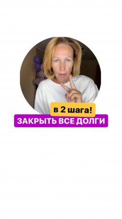 Inst: wb_alena все о работе на маркетплейсах, читай описание