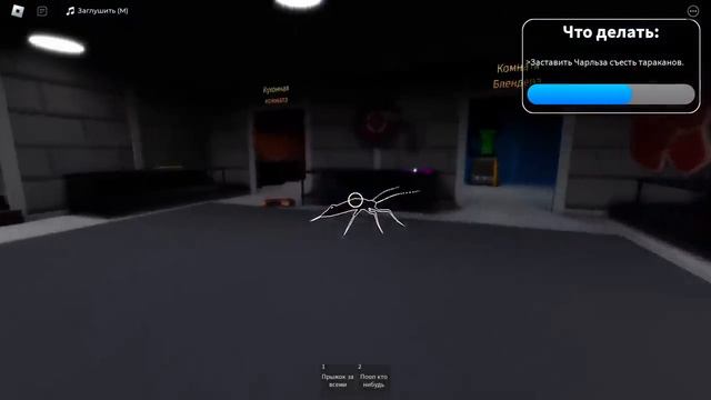 СНАЧАЛА МЫ ГОТОВИМ СТЕЙК, А ПОТОМ ОН НАМ МСТИТ... смотреть онлайн