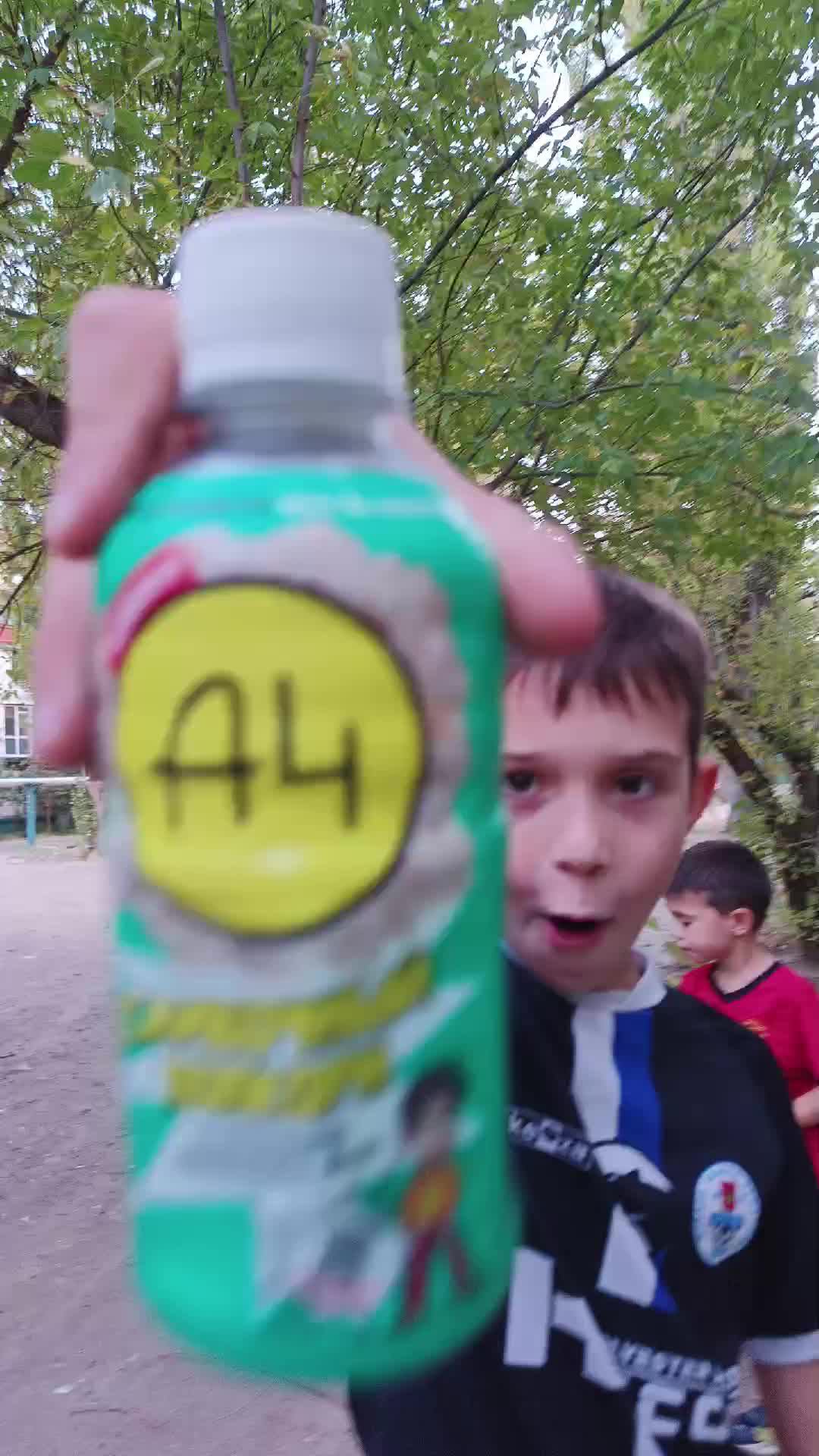 реклама