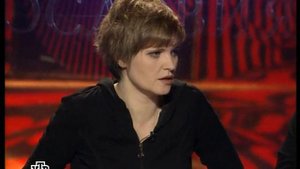 Школа злословия: Захар Прилепин | 02.06.2008
