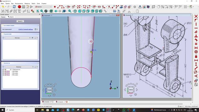 FreeCAD.92. Полезная модель. Если делать как обычно, то глюки неизбежны смотреть онлайн