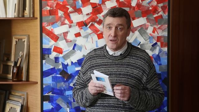 Адам Глобус, верш У НАШАЙ ВІЛЬНІ. смотреть онлайн