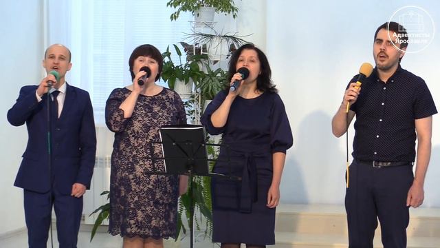 Пение «Ты добрый пастырь мой»