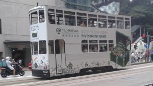 Гламурные трамвайчики