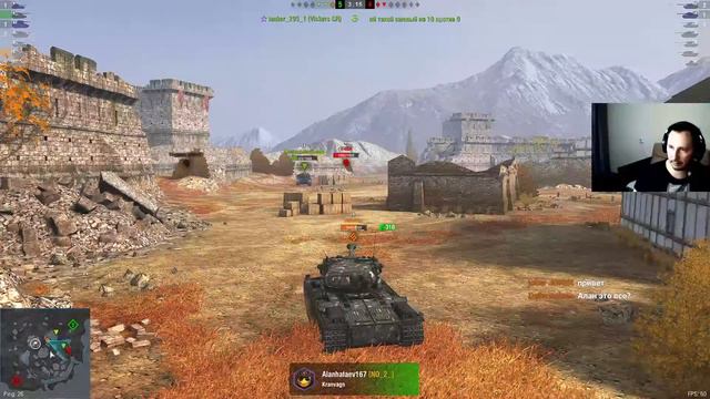 World of Tanks Blitz / стрим#13 / РАЗВИТИЕ НЕМЕЦКОЙ ВЕТКИ ТАНКОВ на VK 45.2 В смотреть онлайн