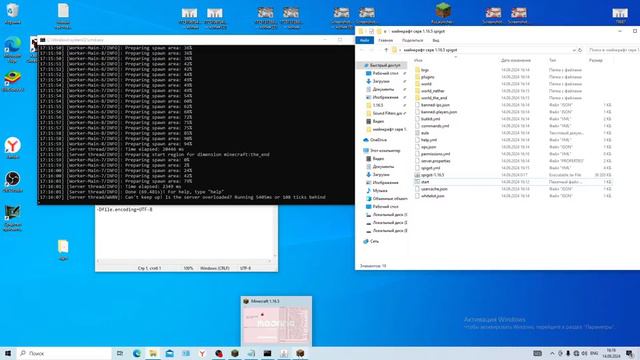 № 2 Error: Could not find or load main class Dfile.encoding=UTF-8 Решение проблемы смотреть онлайн