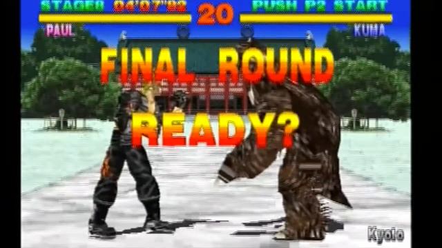 PS1 Tekken Playstation Challenge with GamesterDad - How many times can I complete it? смотреть онлайн