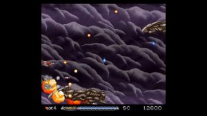 Первый взгляд  Bio Metal