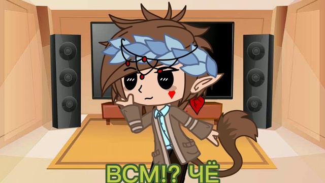 реакция на шипЫ Габриэль/Данте,вару/пик/ земля королей/13карт/ 1часть (2часть варупик) смотреть онлайн