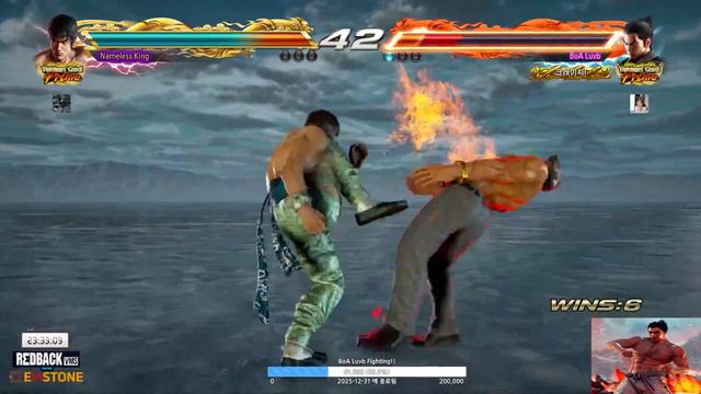 [TEKKEN 7] NamelessKing (Law) vs BoA Luvb (Kazuya) смотреть онлайн