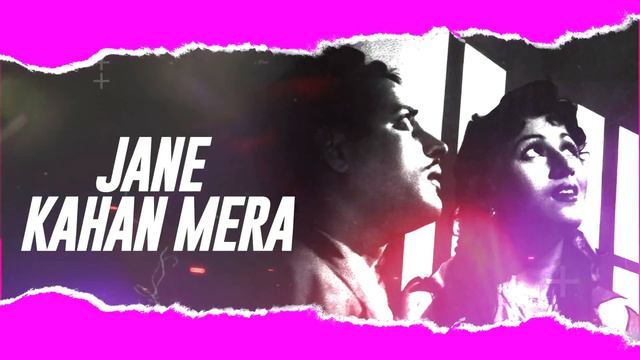 Jane Kahan Mera Trap Mix | Knockwell | Mr. And Mrs. 55 | Retro Hindi Remix