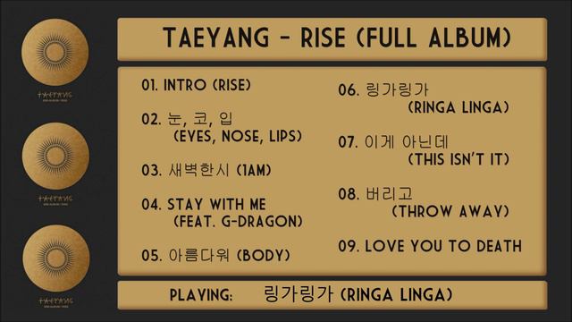 Taeyang - Rise (Full Album)