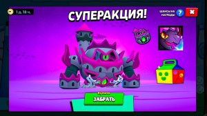{holdik} ОГО😲 ЭТО КОМПЕНСАЦИЯ ЗА ДЖОНА СИНУ