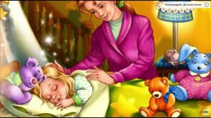 7.МЕДИТАТИВНЫЕ СКАЗКИ: 2. Перед сном.    
Рекомендуется для деток с 2-х лет.