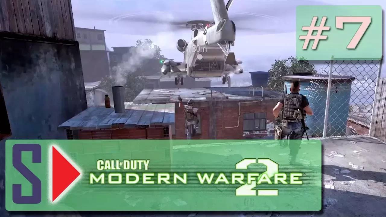 Call of Duty Modern Warfare 2 (сложность ＂Ветеран＂) - #7 Осиное гнездо