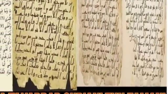 Ansamu Takardun Qur 'ani Wanda Aka Rubuta Tun Zamanin Annabi Wata Jami'a A Ingila смотреть онлайн