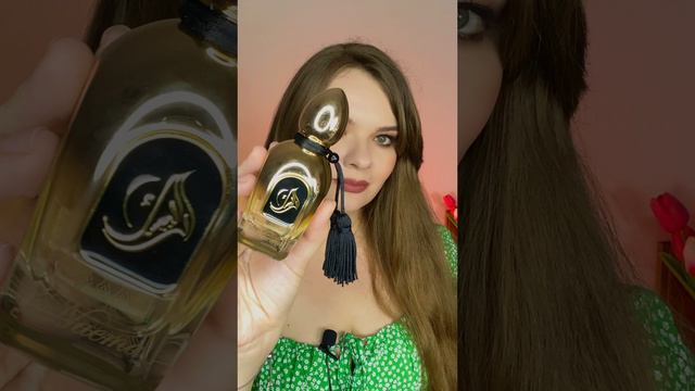 Лучшие ароматы на раннюю осень