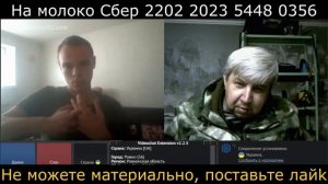 Самара городок № 682 И эти историки учат нас жизни я вас умоляю