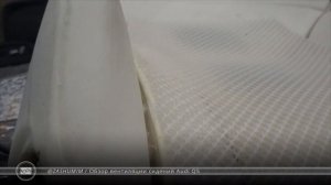 Установка вентиляции сидений Audi Q5