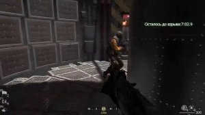 Call Of Duty 4 Modern Warfare (PC, 2007) Миссия 18 В командном пункте