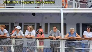 Теплоход Козьма Минин, г. Сарапул