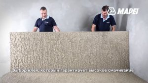 Укладка крупноформатной плитки c MAPEI Ultralite