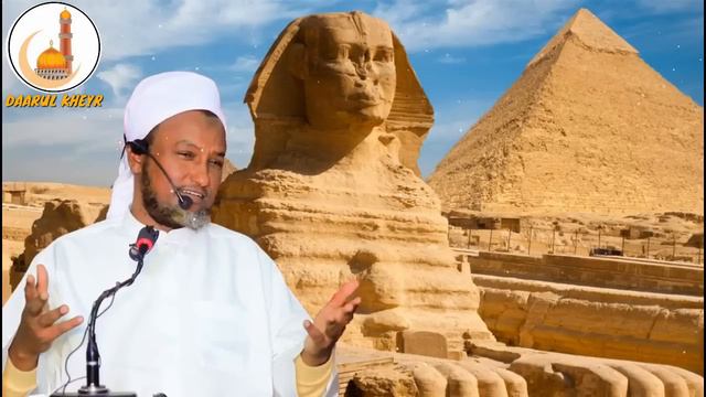 Qissadii Nabi Muuse Cs Iyo Fircoon 2020ᴴᴰ┇► SH XUSEEN CALI JABUUTI смотреть онлайн