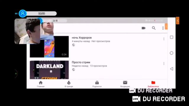 ночь хорроров