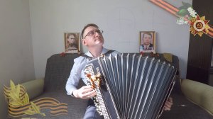 "В землянке" обр. Сафин И.И.