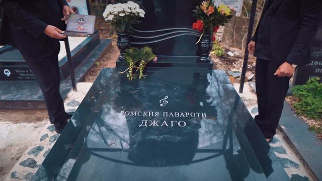 Marko & Niki Doktora - Pesen v pamet na Djago смотреть онлайн