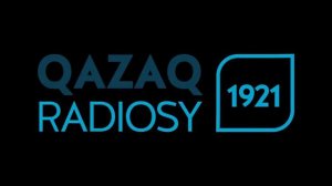 Уход на профилактику "Qazaq Radiosy" (Казахстан, 19.08.2020)
