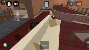 играю в мм2 в роблокс