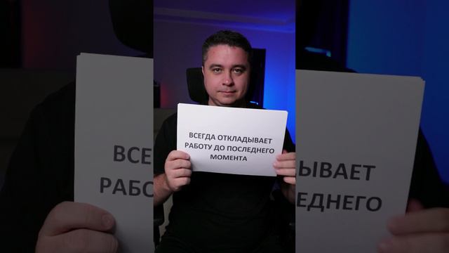 Что общего между фрилансером и студентом?