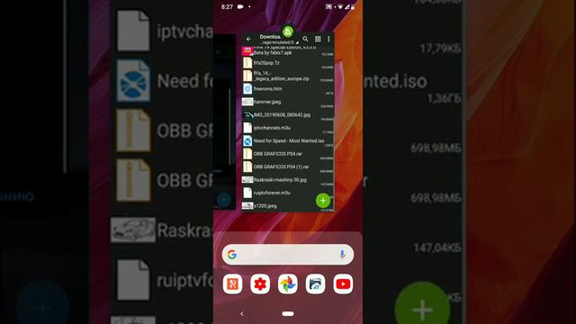 Как установить FIFA 14 mod FIFA 20 android. Download apk, obb, data. смотреть онлайн