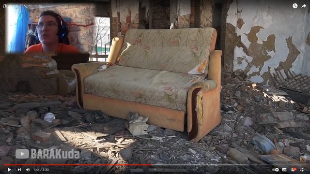 Дворец Наливкина РЕАКЦИЯ