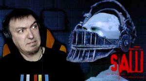 ИГРА НАЧАЛАСЬ ► Saw The Video Game #1