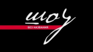 ЭДВАРД БЬЕТ ПРОХОЖИХ / ЛУЧШИЕ ПРАНКИ ИЗ ИНСТАГРАМ