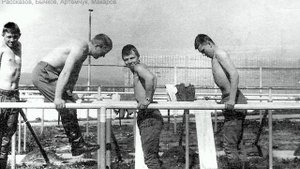 УПАЛ! ОТЖАЛСЯ! или ГСВГ КРУПНЫМ ПЛАНОМ...