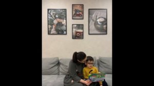 Читающая мама - читающая страна. Мама - Виолетта и Георгий