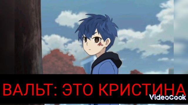 АКАДЕМИЯ ВАМПИРОВЬ 19 СЕРИЯ